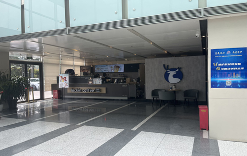 汇智大厦休闲区